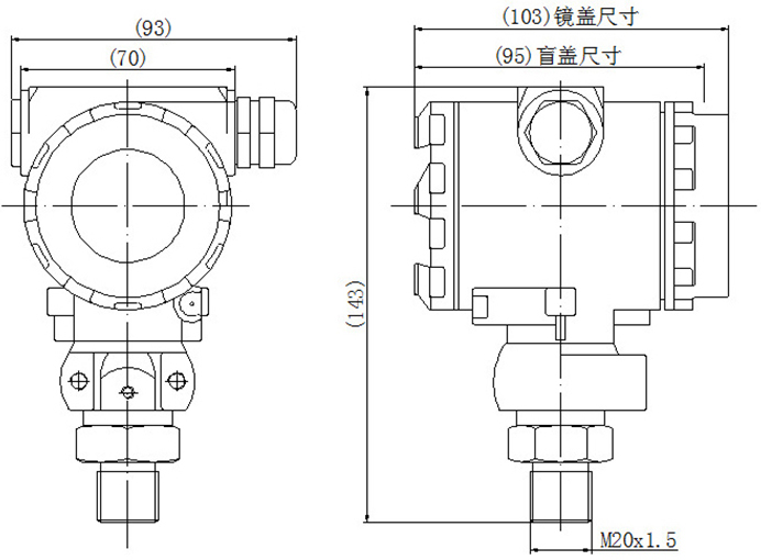 本安型压力变送器尺寸图